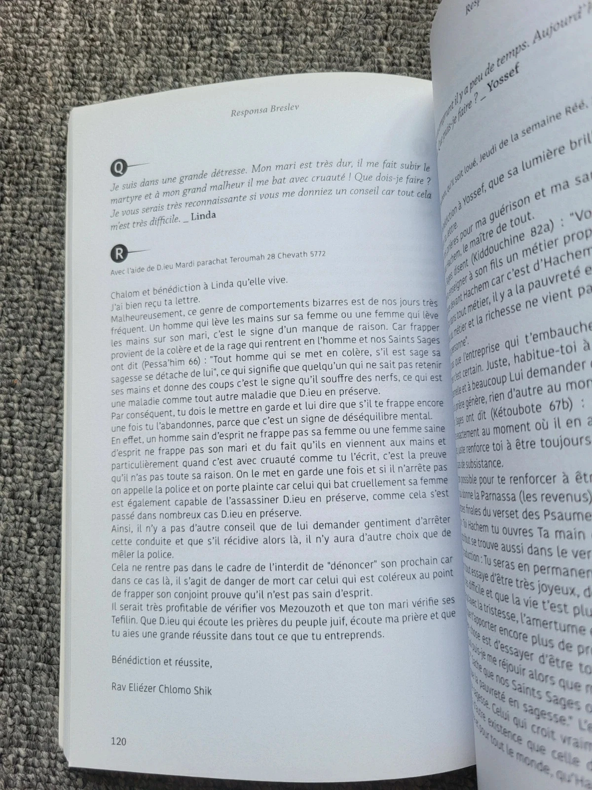 Livro Responsa Breslev Tomo 1 Rav Eliezer Chlomo Shik Na'hman de Breslev Tikun Haklali – photo 4